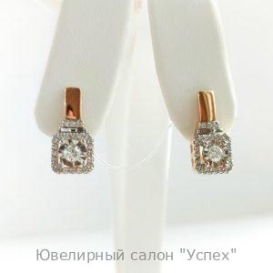 Серьги с бриллиантами