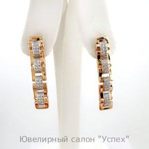 Серьги