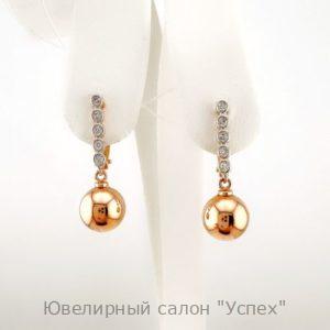 Серьги