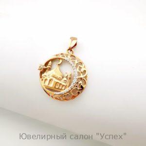 Подвеска мусульманская