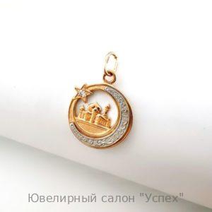 Подвеска мусульманская