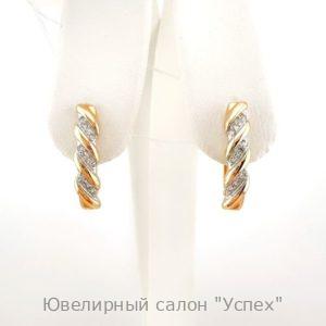 Серьги с бриллиантами