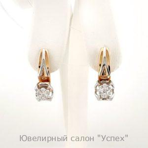 Серьги с бриллиантами