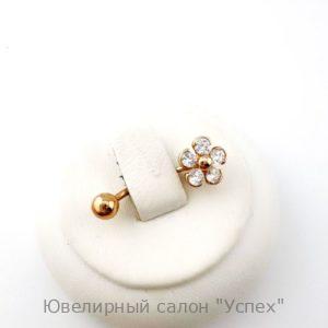 Пирсинг