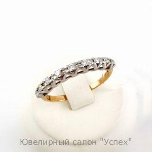 Кольцо с бриллиантами