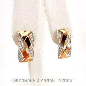 Серьги