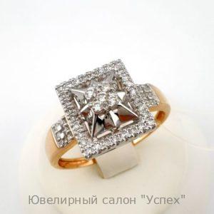Кольцо с бриллиантами