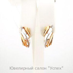 Серьги