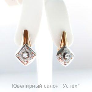 Серьги с бриллиантами