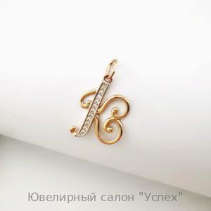 Подвеска буква К