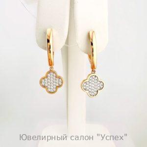 Серьги