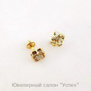Серьги пусеты лимонное золото с бриллиантами