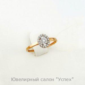 Кольцо с бриллиантами
