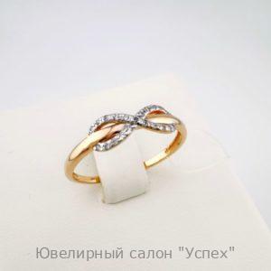 Кольцо