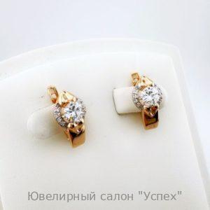Серьги