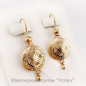 Серьги