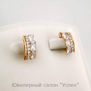 Серьги