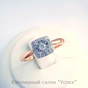 Кольцо с бриллиантами