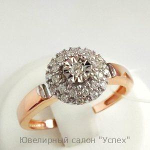 Кольцо с бриллиантами