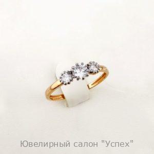 Кольцо