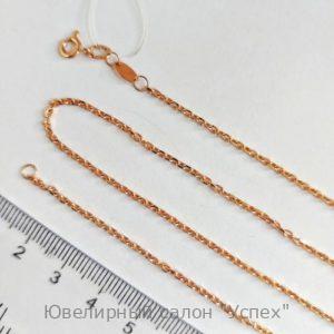 Цепь "Якорное", длина 55 см