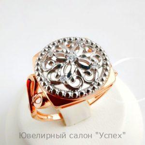 Кольцо с бриллиантами