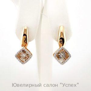 Серьги с бриллиантами