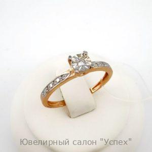 Кольцо с бриллиантами