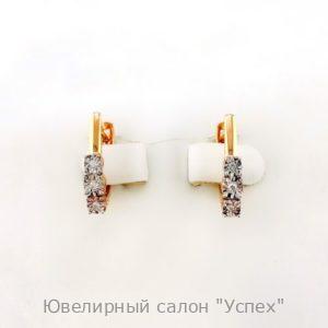 Кольцо лаб