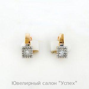 Серьги с бриллиантами