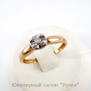 Кольцо с бриллиантами