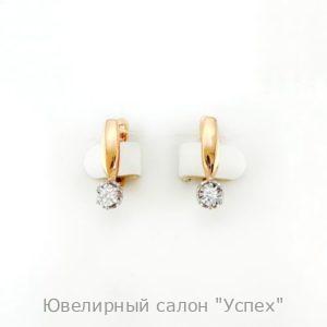 Серьги с бриллиантами