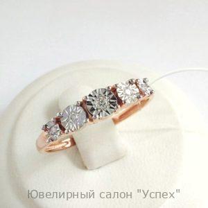 Кольцо с бриллиантами