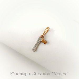 Подвеска буква "Г"