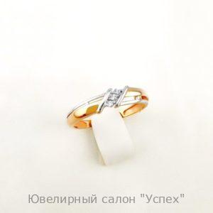 Кольцо