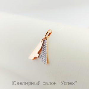 Подвеска буква "А"