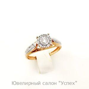 Кольцо лаб