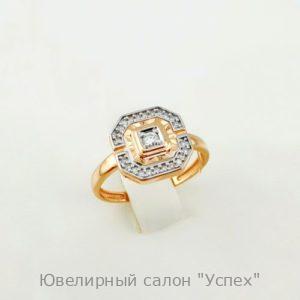 Кольцо с бриллиантами