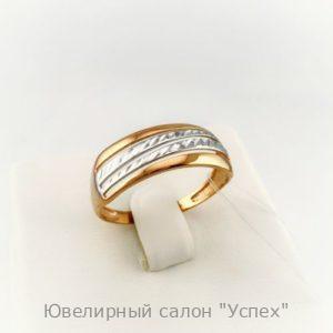 Кольцо