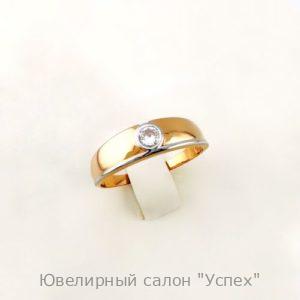 Кольцо