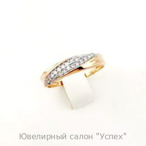Кольцо с бриллиантами