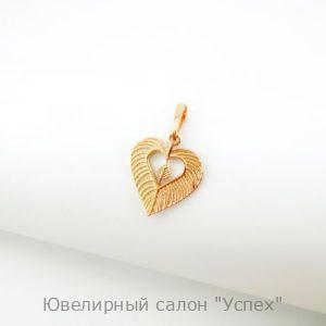 Подвеска