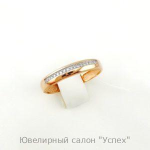 Кольцо с бриллиантами