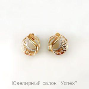 Серьги