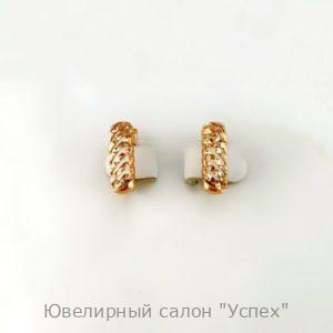 Серьги