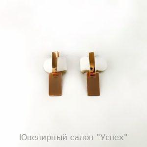Серьги