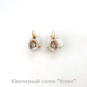 Серьги с бриллиантами