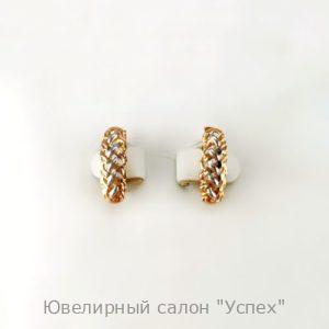 Серьги