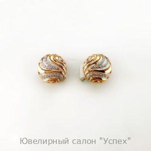 Серьги