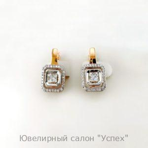 Серьги с бриллиантами